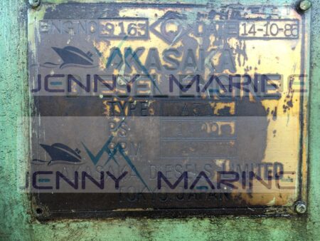 AKASAKA A31 MAIN ENGINE