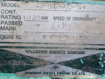 YANMAR 6N21AL-GV  1020KW / 900 RPM