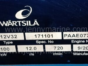 WARTSILA W12V32 ENGINE