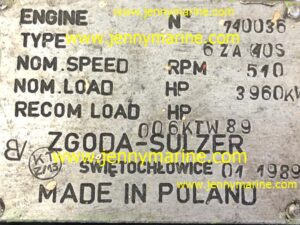 SULZER 6ZA40S COMPLETE ENGINE