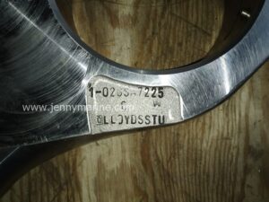 MAK 20, MAK M20, 6M20, 8M20, 9M20 CONNECTING ROD