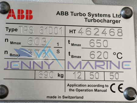 ABB TPL 61D01 TURBOCHARGER