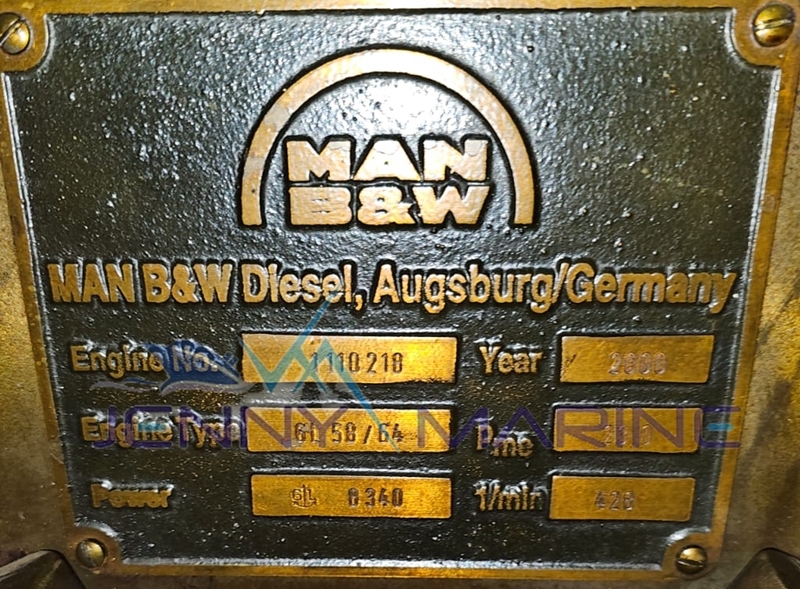 MAN B&W 6L58/64 ENGINE CRANKSHAFT